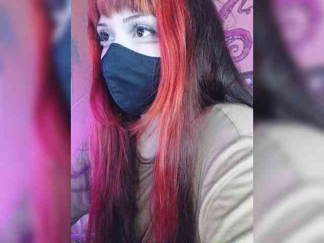 -Nanamin- webcam