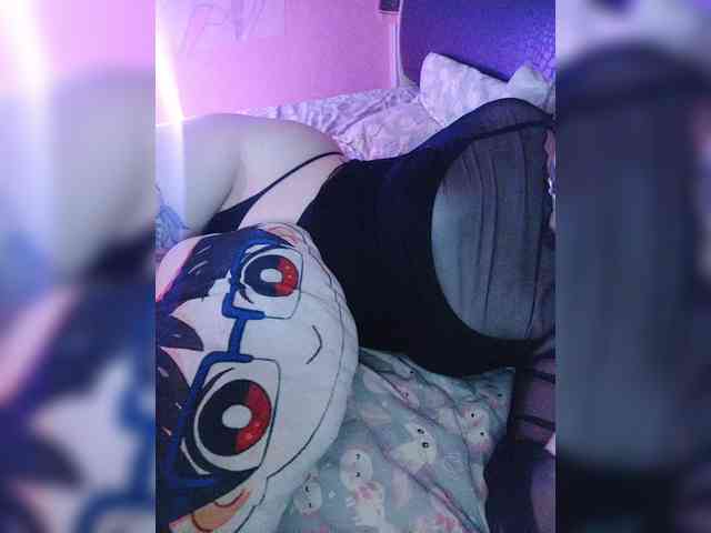 -Nanamin- webcam