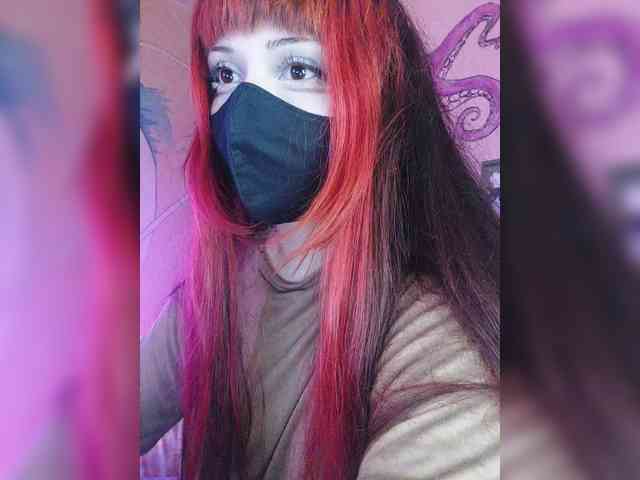 -Nanamin- webcam