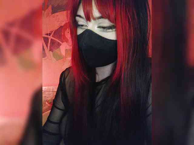 -Nanamin- webcam