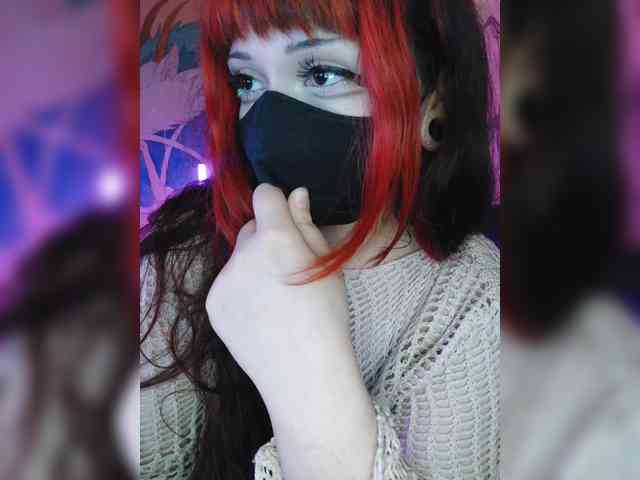 -Nanamin- webcam
