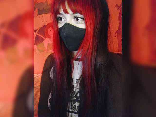 -Nanamin- webcam