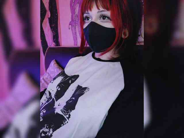 -Nanamin- webcam