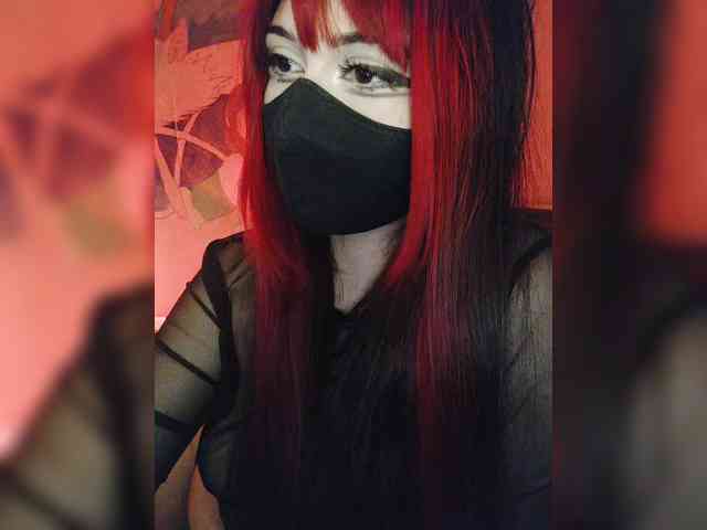 -Nanamin- webcam