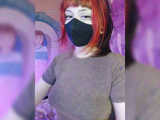 -Nanamin- webcam
