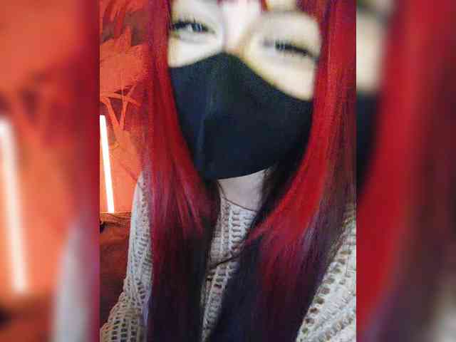 -Nanamin- webcam