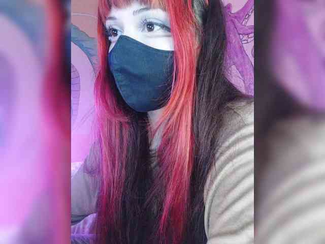 -Nanamin- webcam
