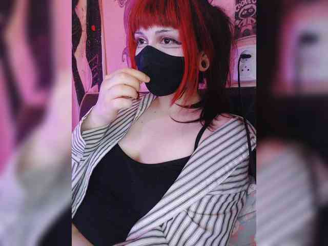 -Nanamin- webcam