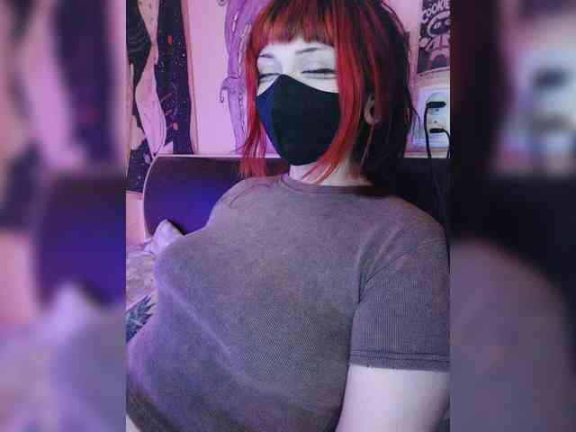 -Nanamin- webcam