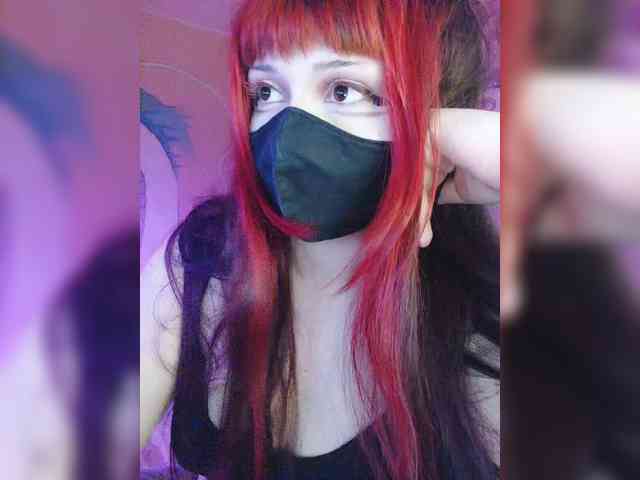 -Nanamin- webcam
