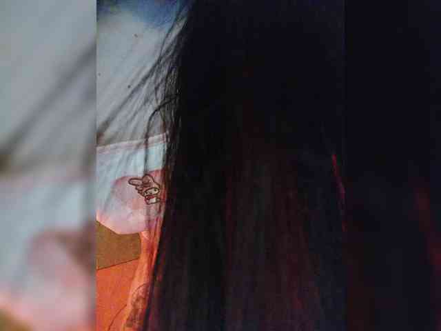 -Nanamin- webcam