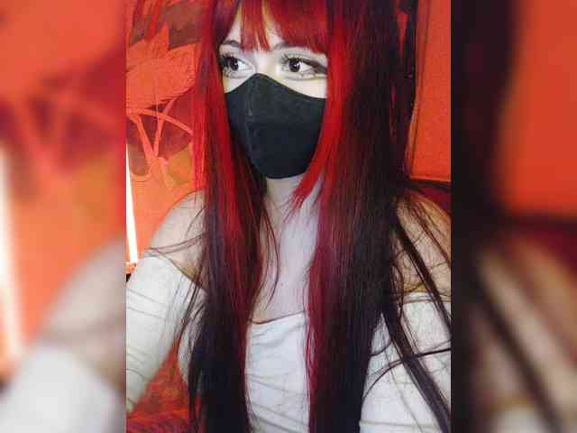 -Nanamin- webcam