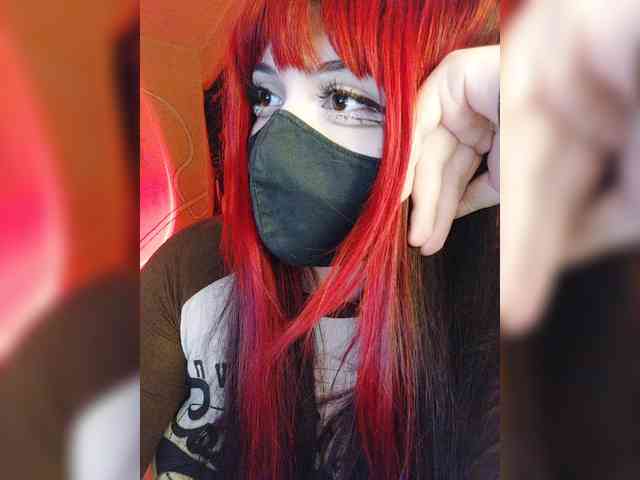-Nanamin- webcam