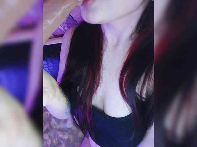 -Nanamin- webcam