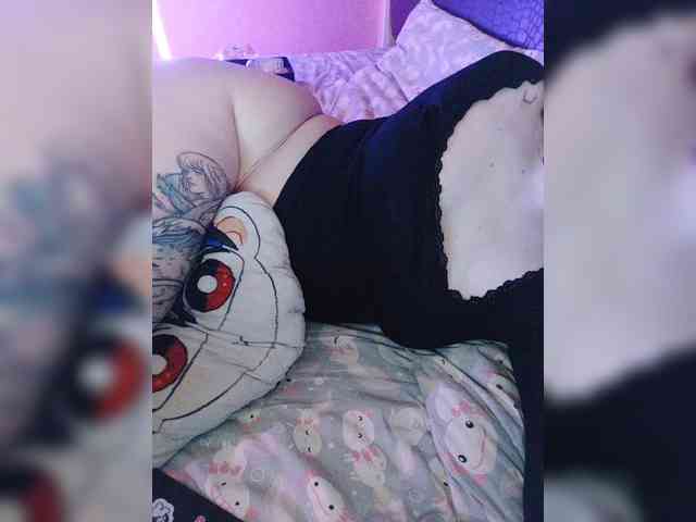 -Nanamin- webcam