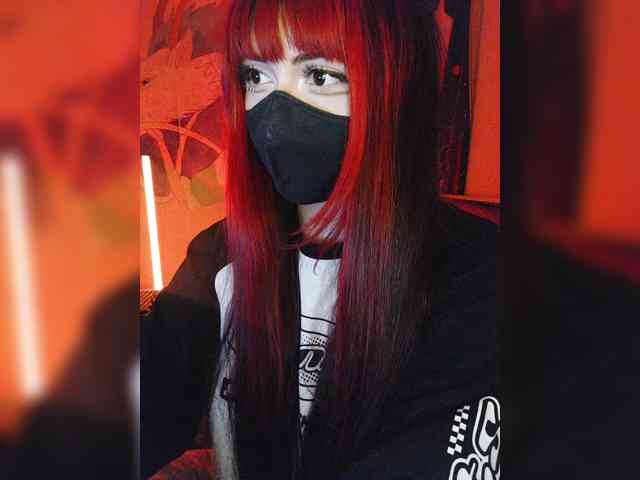 -Nanamin- webcam