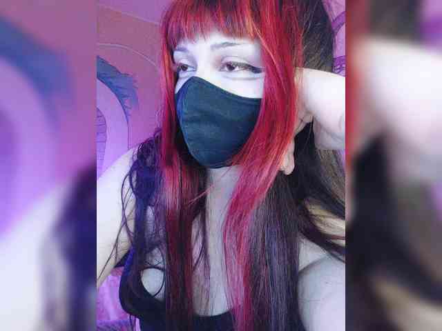 -Nanamin- webcam