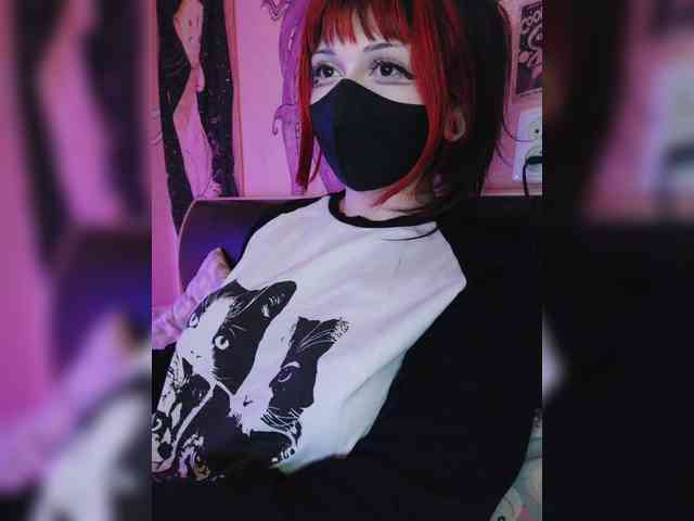 -Nanamin- webcam