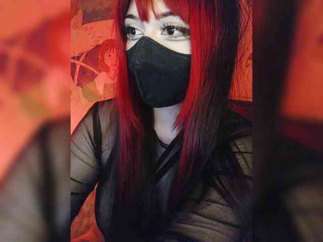 -Nanamin- webcam