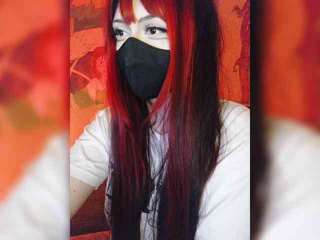 -Nanamin- webcam