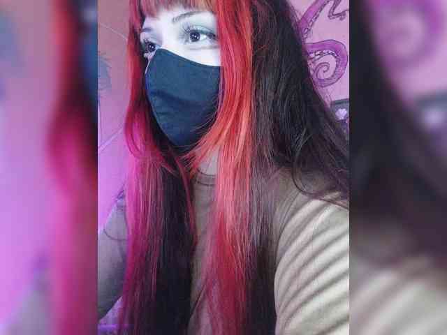 -Nanamin- webcam
