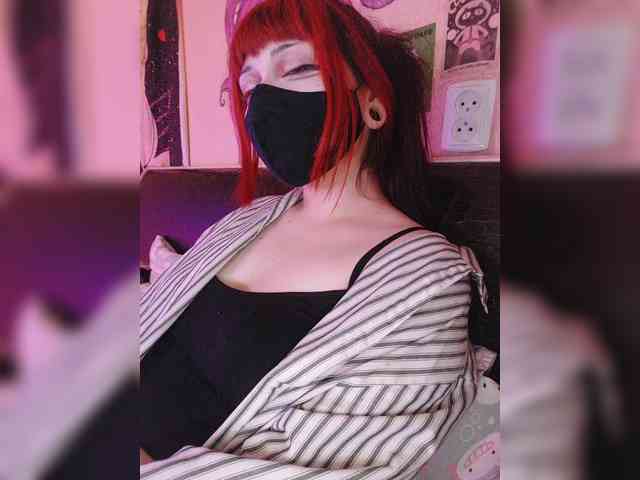 -Nanamin- webcam