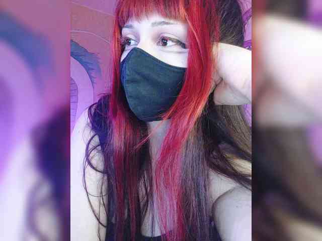-Nanamin- webcam