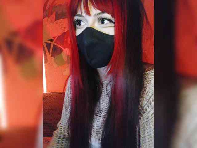 -Nanamin- webcam