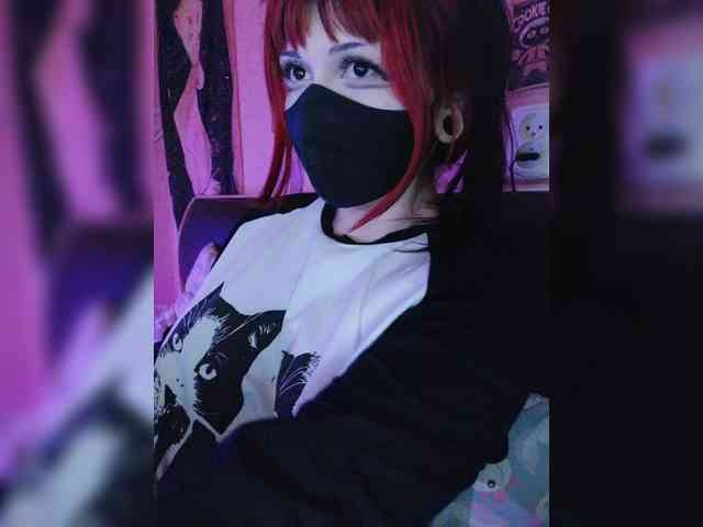 -Nanamin- webcam