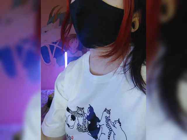 -Nanamin- webcam