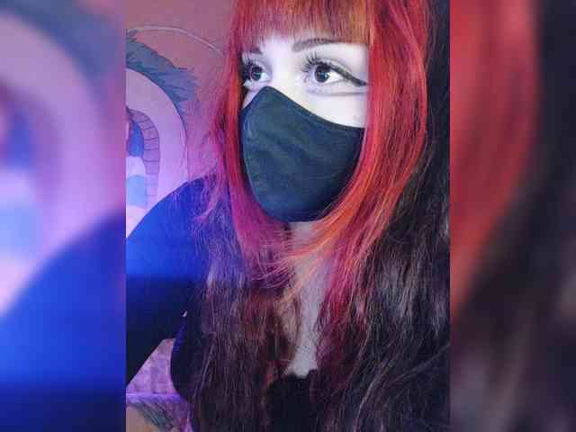 -Nanamin- webcam