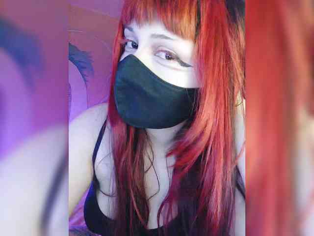 -Nanamin- webcam