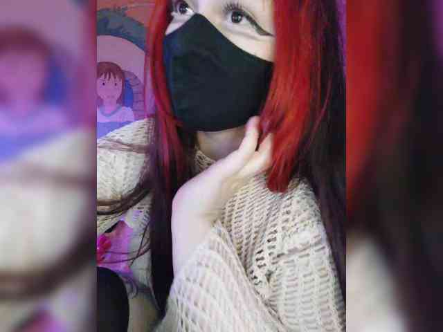 -Nanamin- webcam