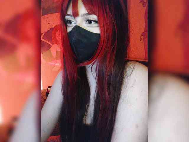 -Nanamin- webcam