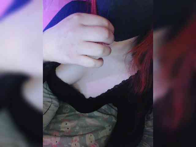 -Nanamin- webcam