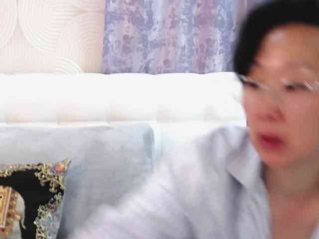 SandraMi webcam