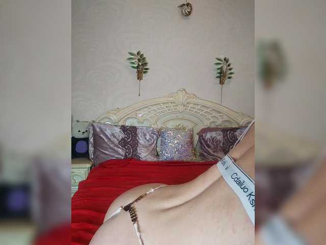 AlinaLoves's BongaCams show and profile