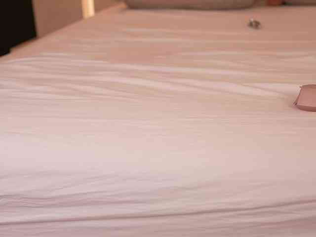 DorisCream webcam