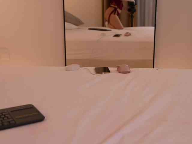 DorisCream webcam