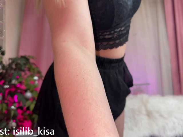 порно Isilib-kisa