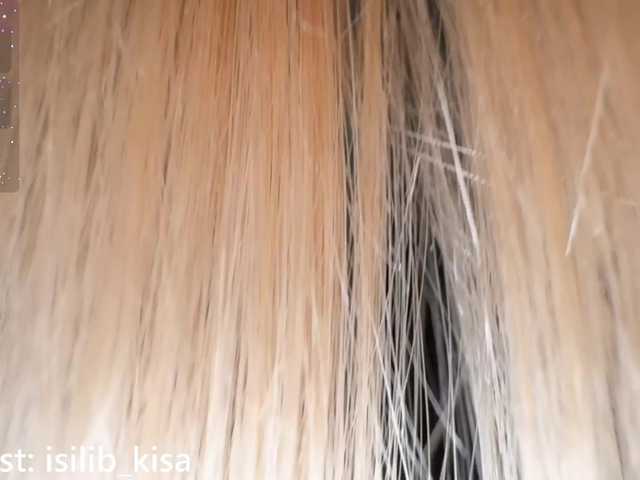 Isilib-kisa's BongaCams show and profile