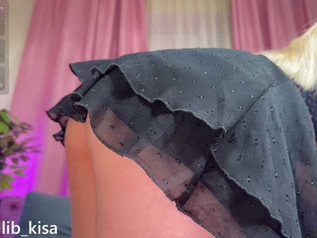  Isilib-kisa chat room
