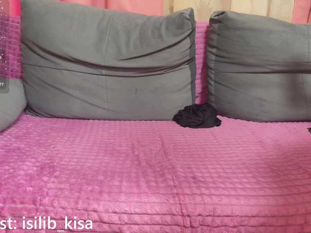 Isilib-kisa's BongaCams show and profile