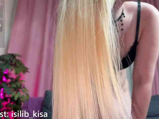 Isilib_kisa webcam