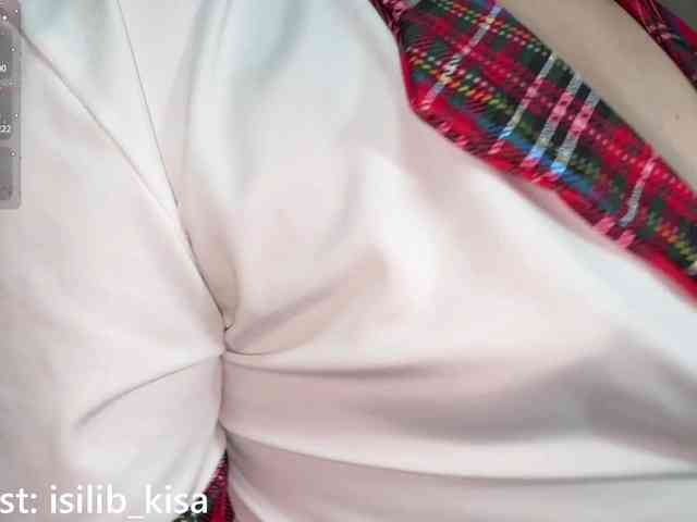 Isilib_kisa webcam