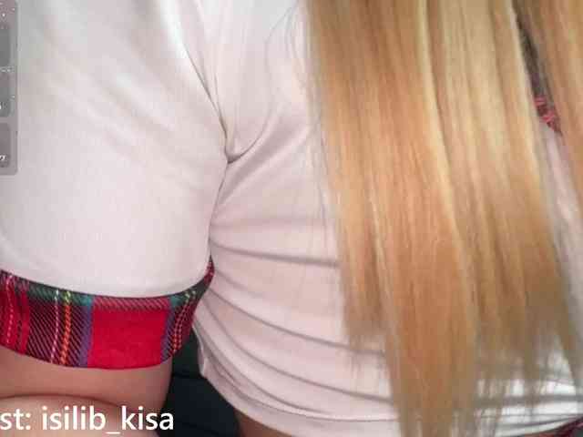 Isilib_kisa webcam