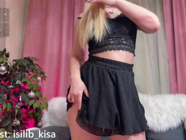 Isilib_kisa webcam