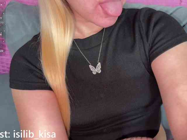 Isilib_kisa webcam