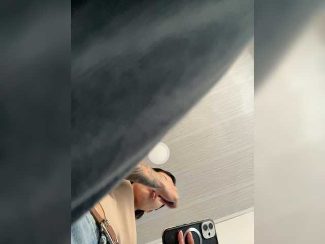 Preview of maddisonwelch