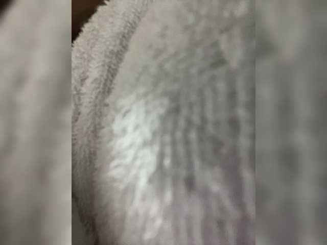 MaddisonWelch's BongaCams show and profile